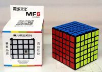 Rubik รูบิค 6x6 MF.6  #ปอ ปริน