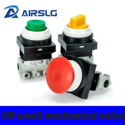 Pneumatic button switch two position three-way mechanical valve manual valve VM130-01-33A VM130-01-30RA VM120-01-30RA VM130-01-3