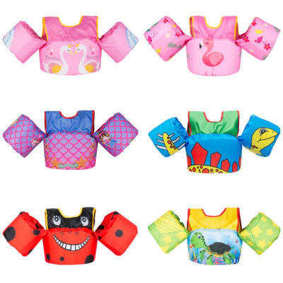 2-8 year old children swimming arm ring cartoon foam floating vest childrens safety life jacket swimming training floating vest