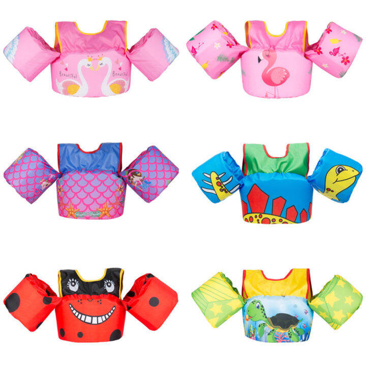 2-8-year-old-children-swimming-arm-ring-cartoon-foam-floating-vest-childrens-safety-life-jacket-swimming-training-floating-vest