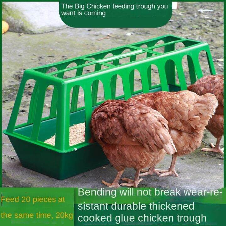 READY STOCK Plastic Chicken Trough Feeder Anti-sprinkle Feeding Sink ...