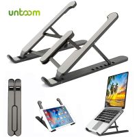 Untoom Laptop Holder Stand for MacBook Air Pro Foldable Tablet Stand Bracket Laptop Computer Support Base for PC Notebook iPad Laptop Stands