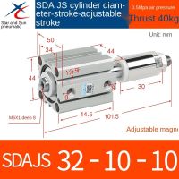 Stellar Pneumatic Thin Cylinder ปรับได้ SDAJS40/32/50/25/20*63/80 * 16-100x30x75-S