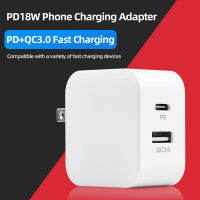 ที่ชาร์จแบตเตอรี่โทรศัพท์ชาร์จเร็ว USB Mini-C ปลอดภัย PD18W โทรศัพท์อะแดปเตอร์ชาร์จสำหรับการเดินทาง