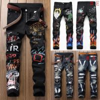 ▧ Men Jeans Floral Pant กางเกงยีนส์สกินนี่ กางเกงยีนส์ แฟชั่นบุรุษ กางเกงยีนส์เดฟขัดขาด ขาเดฟรุ่น กางเกงยีนส์ผู้ชายขาเดฟ