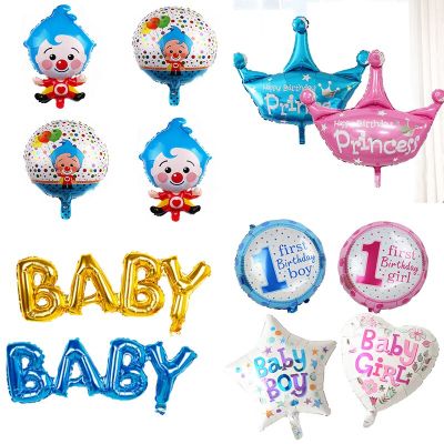 1pcs Foil Balloons Baby Shower Its A Boy Girl Helium Balloon Air Globos large Princess Crown Blue clown Shower Birthday Party Adhesives Tape