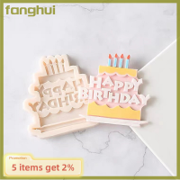 Fanghui 3D ซิลิโคนสุขสันต์วันเกิด1ชิ้นเตาอบภาษาอังกฤษแม่พิมพ์ตัวอักษรเค้กวันเกิดแม่พิมพ์ช็อคโกแลตมีของอุปกรณ์ตกแต่ง