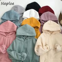 [ร้อน] Neploe สีทึบกระเป๋าใหญ่ Hoodies ผู้หญิง2022ทุกการแข่งขันแฟชั่นที่เรียบง่าย P Ullovers Hoody สไตล์ฮ่องกงเสื้อคลุมด้วยผ้า