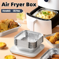 10ชิ้นกล่องดีบุกอลูมิเนียมฟอยล์กันน้ำมันสี่เหลี่ยมหม้อทอด Air Fryer ทิ้งไม่ติดตะกร้านึ่งอุปกรณ์ที่ใช้ในครัวถาดกะทะบีบีคิว