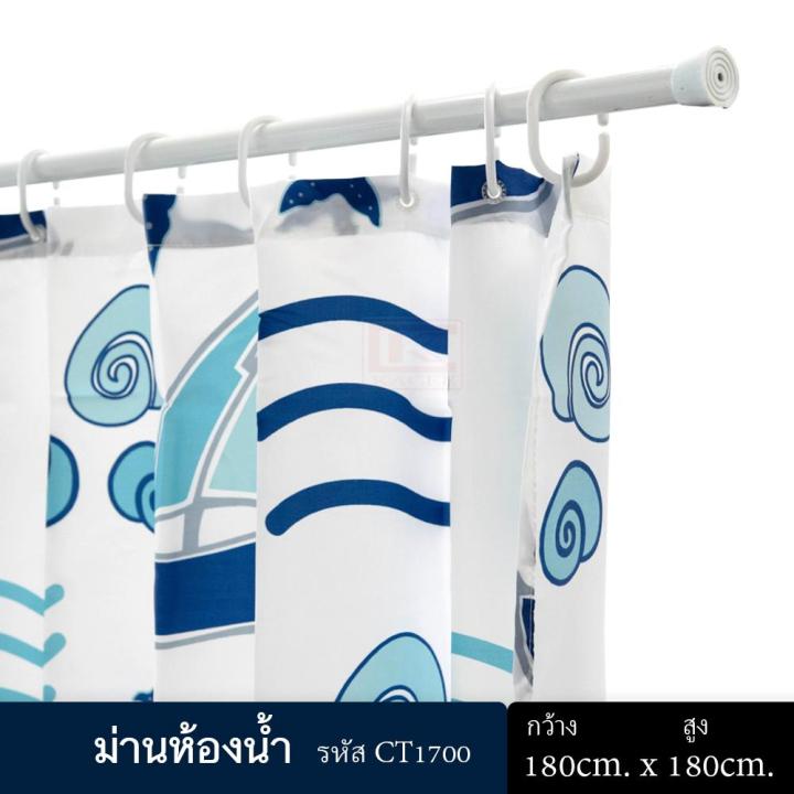 ม่านห้องน้ำ-polyester-ขนาด-180-x-180-cm-และ-180-x-200-cm-ลาย-boating-blue