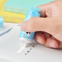 Cute candy Correction Tape Writing error coverage correction School student stationery Correction Liquid Pens