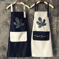 ✈✼ Striped Apron kitchen Waterproof Apron for Woman Adult delantal Home Cooking Baking Coffee Shop Cleaning Apron Kitchen Accessory