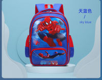 KIDS bag backpack School bag  กระเป๋าเป้สำหรับนักเรียนชั้นประถม, กระเป๋านักเรียนลายการ์ตูนน่ารักสำหรับนักเรียนชั้นประถม,