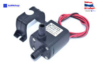 ปั๊มน้ำ DC 12V 240L/H 4.8W