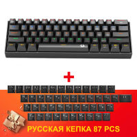 Redragon Lakshmi K606 Rainbow USB Mechanical Gaming Keyboard Blue Red Switch 61 Keys Wired for Computer PC Gamer Russian us