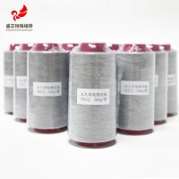 【YD】 100g/roll Conductive Embroidery Thread Fingertip Antistatic Computer Yarn 32S/2 Sewing