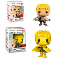 ของเล่นรูปดาวสำหรับการสั่นของ Funko Pop นารุโตะ-Uzumaki Naruto-Ii