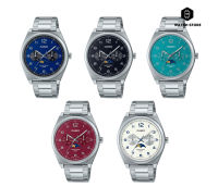 นาฬิกา Casio Standard รุ่น MTP-M300D-1 MTP-M300D-2 MTP-M300D-3 MTP-M300D-4 MTP-M300D-7 ของแท้ ประกันศูนย์ 1 ปี