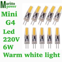 Dimmable mini G4 led cob lamp 6w blub AC  220V candle silicone light replace 30 w 40w Halogen for chandelier spotlight(ใช้กับรุ่นที่ไม่มี Tramsformer ใช้ไฟฟ้า 220V) ราคาต่อหนึ่งหลอด