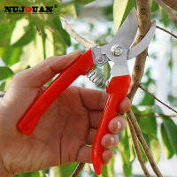 กรรไกรตัดแต่งกิ่ง Pruner Orchard และสวนเครื่องมือ Bonsai สำหรับกรรไกรสวนเครื่อง Chopper Brush Cutter Professional