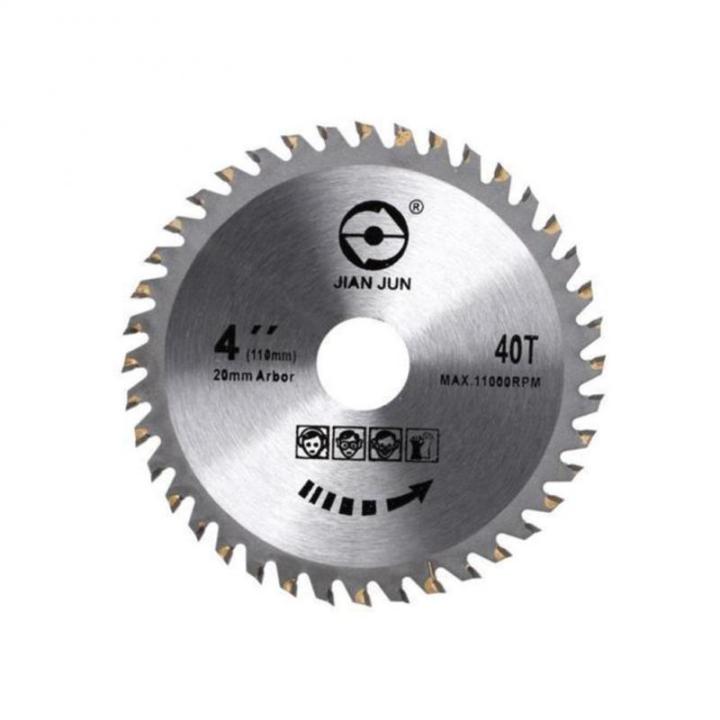 gjpj-1pcs-4-30t-40t-circular-saw-blade-wood-cutting-round-discs-for-metal-chipboard-cutter-multitool-tool-for-makita-angle-grinder