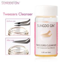 Tweezers Cleaner 15ml Eyelash Extension Tweezers Cleaning Tools Glue Remover Liquid With Sponge Ball Quickly Remove Glue