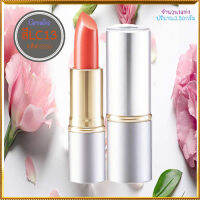 ปากสวยน่าจุ๊บ!ลิปกิฟารีนครีสตัลลีน ลิปคัลเลอร์(ชนิดแท่ง)สีLC13ปากอวบอิ่ม/จำนวน1ชิ้น/รหัส12233/บรรจุ3.5กรัม❤jEAw