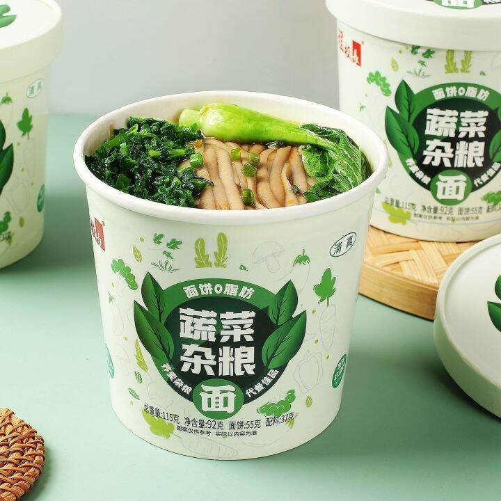 XUPAI Halal buckwheat flour, vegetable, coarse grain flour, instant