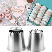 ✜✣ Cookie Cream Squeeze Icing Piping Nozzles Nozzle Piping Bag Flower - Diy Tube - Aliexpress