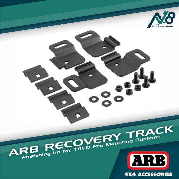 ARB Baserack Recovery Track Bracket Genuine | Lazada PH