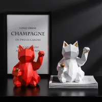 Lucky Cat Statue Nordic Geometric Animal Statues for Home Decoration TV Home Living Room Figurine Creative Wine Cooler Sculpture