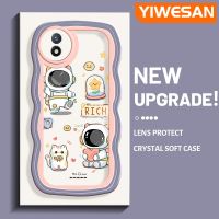 YIWESAN เคสสำหรับ VIVO Y02 เคสแฟชั่นลายนักบินอวกาศนำโชคน่ารักสีสันสดใสเคสมือถือกันกระแทกแบบใสนิ่มเคสโปร่งใสลายกล้องถ่ายรูปสร้างสรรค์เคสป้องกันซิลิโคนเรียบ