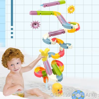 SHUAIYI Brinquedos Para Banho De Bebês 66 Peças Brinquedo Aquático Pista Corrida Ventosa Banheira Brinquedos Aquáticos Crianças 3 4 E 5 Anos Idade
