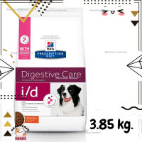 ?Lotใหม่ พร้อมส่งฟรี? Hills Prescription Diet i/d Canine อาหารสำหรับสุนัขรักษาโรคระบบทางเดินอาหาร ขนาด 3.85 kg.  ✨