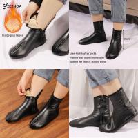 Unisex Winter Warm Leather Thermal Boat Slipper Indoor Home Soft Non-Slip Socks Men Women Breathable Comfortable Socks Socks Tights