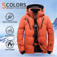 Down Jacket Men White Duck Winter Coat Windproof Warm Parkas Travel Camping Overcoat New in Thicken Solid Color Hooded Clothing