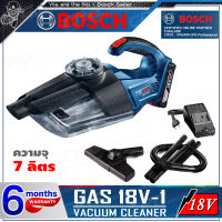 BOSCH เครื่องดูดฝุ่น ไร้สาย 18V รุ่น GAS 18V-1 ++พร้อมแบตเตอรี่ 1 ก้อน ,สายอ่อน ,ท่อต่อตรง ,หัวดูดพื้น++