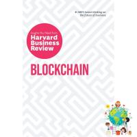 ส่งฟรี !! ** Blockchain : The Insights You Need from Harvard Business Review (Hbr Insights) [Paperback]