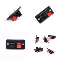 【Cod】 Buysob Hot 5 Pcs 2ตำแหน่ง Connector Terminal Push In Jack Spring Load Audio Speaker