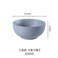 Eating Noodles Bowl Ramen Instant Noodle Bowl Household Ceramic Large Soup Bowl Creative Personality Japanese Nordic Tableware