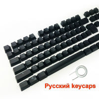 Russian Keycaps For Mechanical Keyboard Compatible With MX Switches DIY Replacement Transparent Support Led Lighting Keycaps