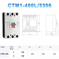 CTM1-400 AC 3P 4Pole 315A 350A 400A สวิตช์หลักหล่อตัวเรือนเครื่องตัดวงจร MCCB Short Circui โอเวอร์โหลดมอเตอร์ป้องกัน