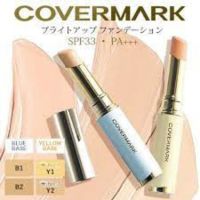 Covermark Bright up Foundation คอนซีลเลอร์ปกปิดสิวและรอยคล้ำใต้ตา