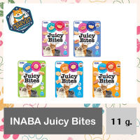 INABA Juicy Bites ขนมแมว เม็ดเนื้อนิ่ม ขนาด 11.3g สินค้าขายดี