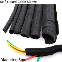 8mm Cable Sleeve Self Closing Cable Management Expandable Braided PET Insulated Flexible Spliter Tube Sheath Wire Wrap Protect Cable Management