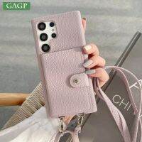 เคสโทรศัพท์หนังสายคล้องคอลายลิ้นจี่แฟชั่นสำหรับ Samsung S23 S20เฉียบ S21 S22 Note 8 9 10 20กระเป๋าเงินสะพายเฉียงเคส