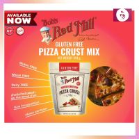 Bobs Red Mill Gluten Free Pizza Crust แป้งพิซซ่าครัสท์กลูเต้นฟรี บรรจุ 453 g แป้งนำเข้าจากต่างประเทศ Imported Flour