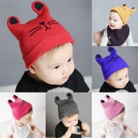 SFBaby Cute Knit Cotton Boys Girls Ear Hat Cartoon Soft Beanie Cap