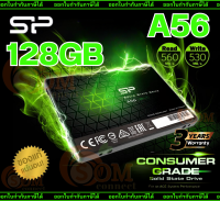 128GB SSD (เอสเอสดี) SILICON POWER A56 2.5" SATA III SLC Cache TLC 3D NAND 560/530MB/s - 3Y