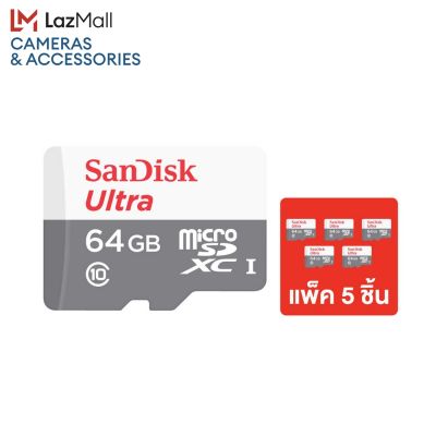 [แพ็ค 5 ชิ้น] Sandisk Micro Ultra Lite Speed 100MB , 64GB ,C10, UHS-1,R, 3x5 - (SDSQUNR-064G-GN3MN)